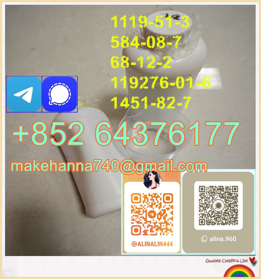 High quality 5-Bromo-1-pentene | 1119-51-3